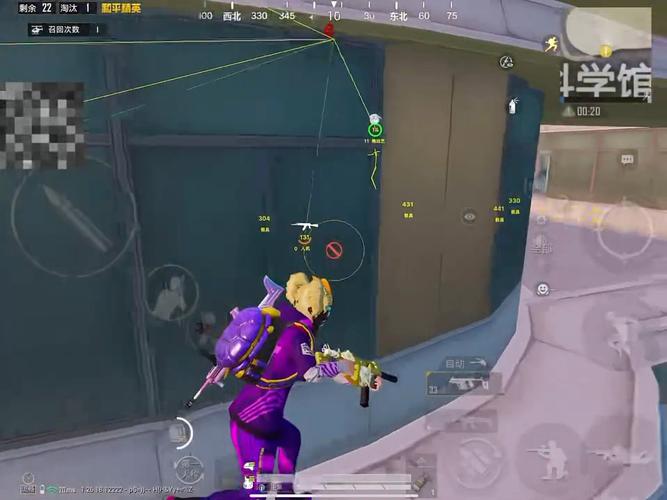 和平精英「EGM」辅助